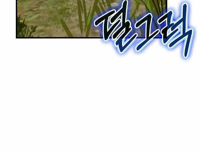 Thánh Cái Khỉ Gì, Đây Là Sức Mạnh Của Y Học Hiện Đại Chapter 27 - 144