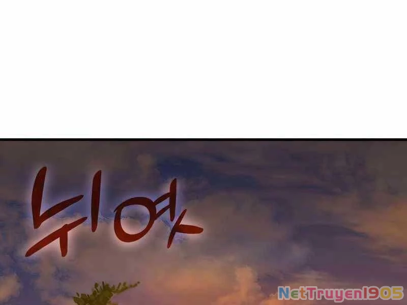 Thánh Cái Khỉ Gì, Đây Là Sức Mạnh Của Y Học Hiện Đại Chapter 27 - 152