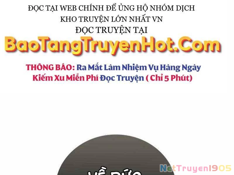 Thánh Cái Khỉ Gì, Đây Là Sức Mạnh Của Y Học Hiện Đại Chapter 27 - 193