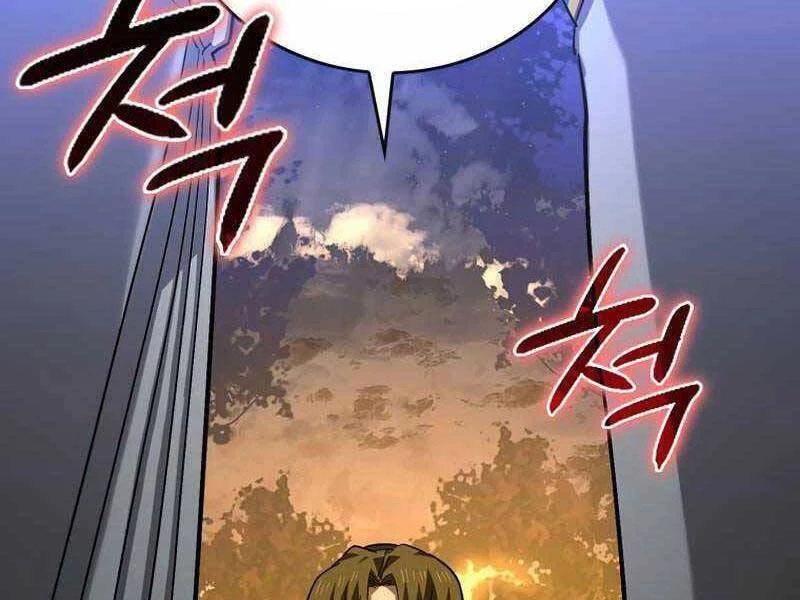 Thánh Cái Khỉ Gì, Đây Là Sức Mạnh Của Y Học Hiện Đại Chapter 27 - 221