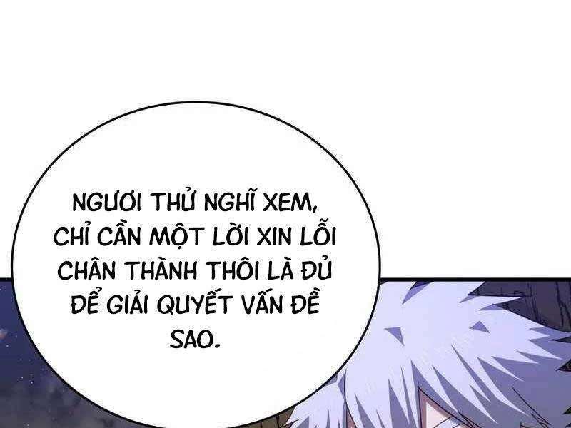 Thánh Cái Khỉ Gì, Đây Là Sức Mạnh Của Y Học Hiện Đại Chapter 27 - 263