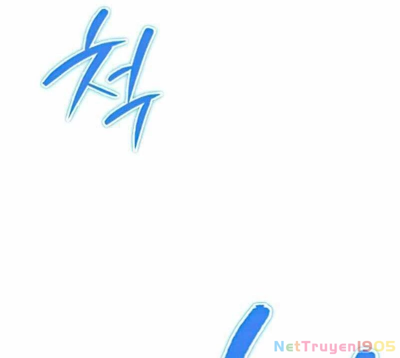 Thánh Cái Khỉ Gì, Đây Là Sức Mạnh Của Y Học Hiện Đại Chapter 28 - 104