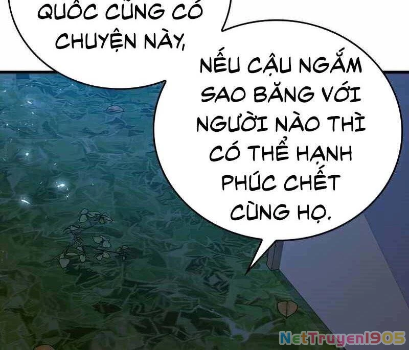 Thánh Cái Khỉ Gì, Đây Là Sức Mạnh Của Y Học Hiện Đại Chapter 28 - 138