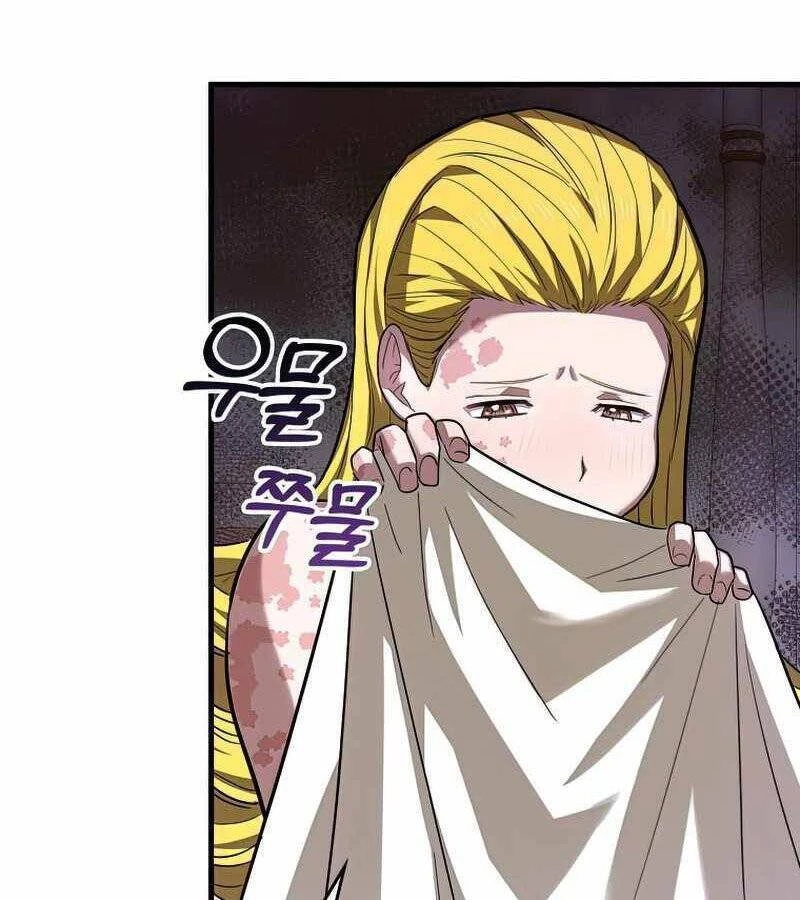 Thánh Cái Khỉ Gì, Đây Là Sức Mạnh Của Y Học Hiện Đại Chapter 29 - 8