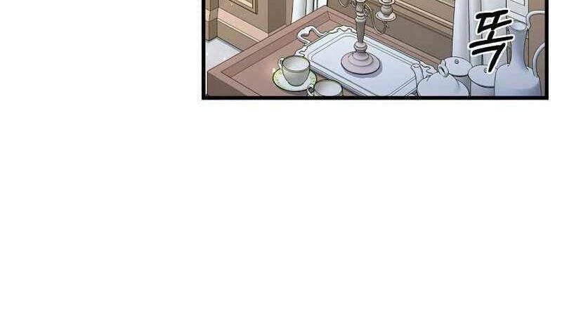 Thánh Cái Khỉ Gì, Đây Là Sức Mạnh Của Y Học Hiện Đại Chapter 30 - 60