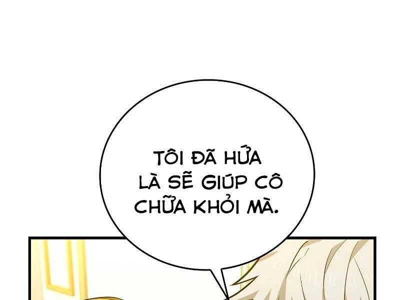 Thánh Cái Khỉ Gì, Đây Là Sức Mạnh Của Y Học Hiện Đại Chapter 31 - 50