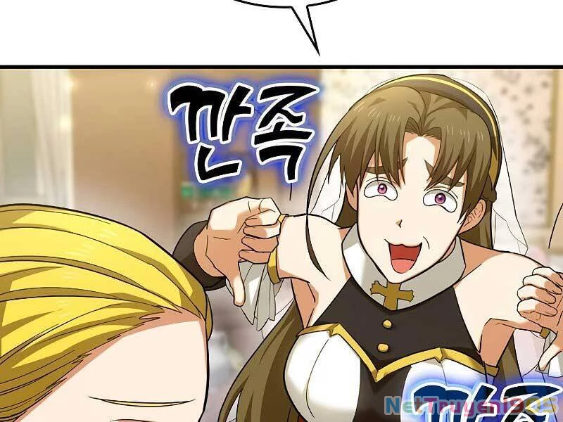 Thánh Cái Khỉ Gì, Đây Là Sức Mạnh Của Y Học Hiện Đại Chapter 31 - 170