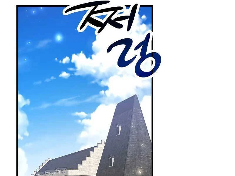 Thánh Cái Khỉ Gì, Đây Là Sức Mạnh Của Y Học Hiện Đại Chapter 31 - 203