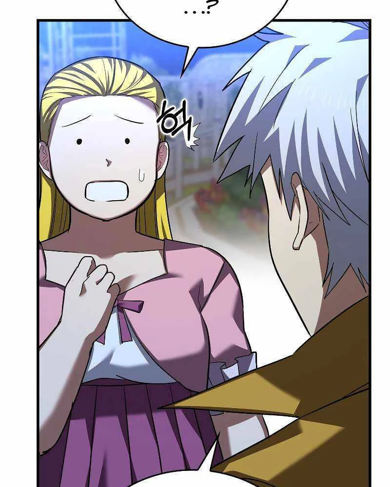 Thánh Cái Khỉ Gì, Đây Là Sức Mạnh Của Y Học Hiện Đại Chapter 32 - 90