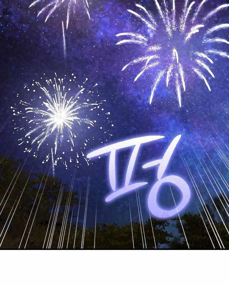 Thánh Cái Khỉ Gì, Đây Là Sức Mạnh Của Y Học Hiện Đại Chapter 32 - 99