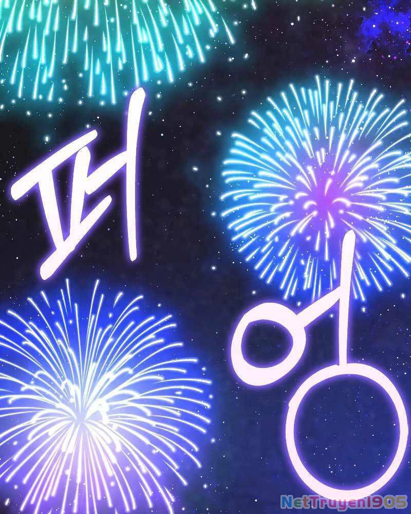Thánh Cái Khỉ Gì, Đây Là Sức Mạnh Của Y Học Hiện Đại Chapter 32 - 116