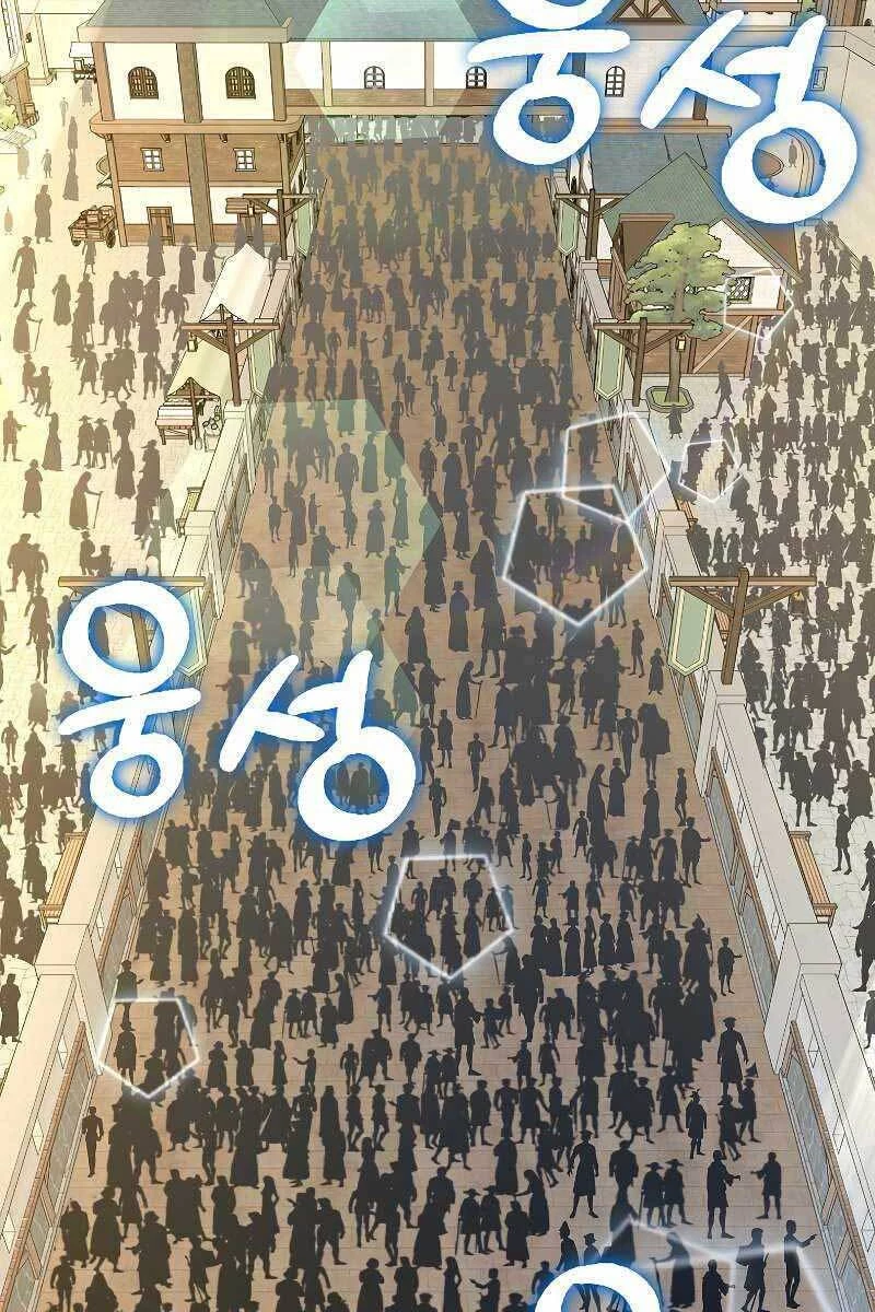 Thánh Cái Khỉ Gì, Đây Là Sức Mạnh Của Y Học Hiện Đại Chapter 36 - 47