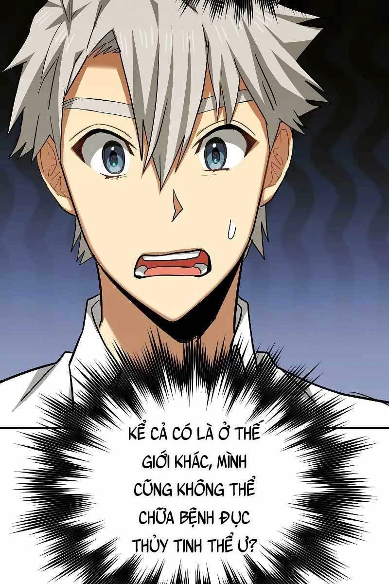Thánh Cái Khỉ Gì, Đây Là Sức Mạnh Của Y Học Hiện Đại Chapter 41 - 45