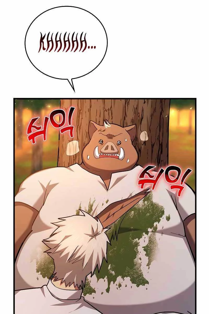 Thánh Cái Khỉ Gì, Đây Là Sức Mạnh Của Y Học Hiện Đại Chapter 41 - 95