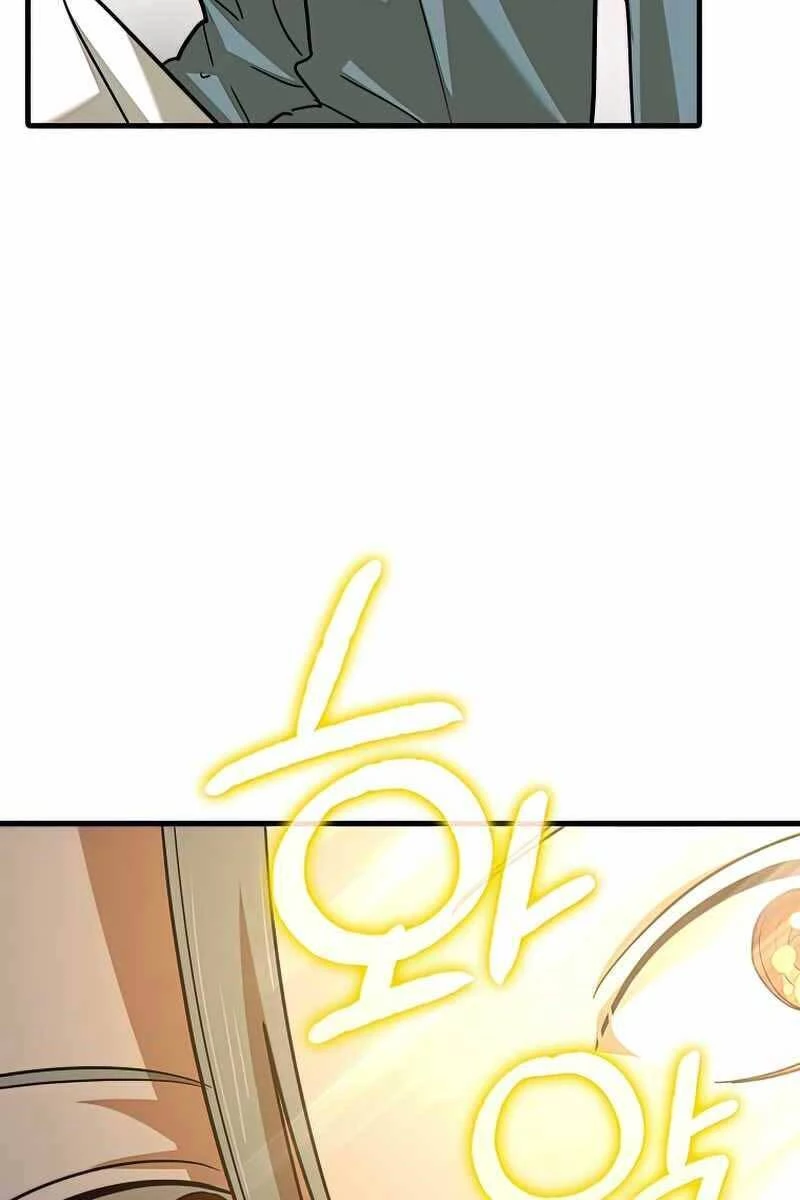 Thánh Cái Khỉ Gì, Đây Là Sức Mạnh Của Y Học Hiện Đại Chapter 43 - 85