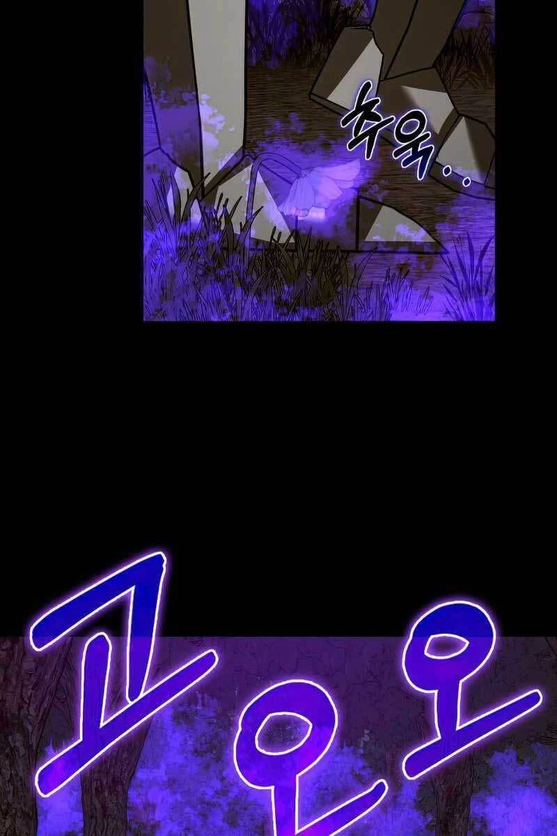 Thánh Cái Khỉ Gì, Đây Là Sức Mạnh Của Y Học Hiện Đại Chapter 43 - 109