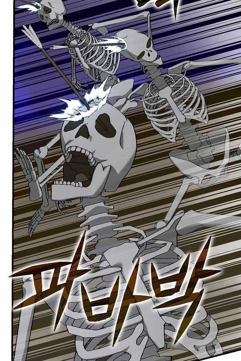 Thánh Cái Khỉ Gì, Đây Là Sức Mạnh Của Y Học Hiện Đại Chapter 44 - 58