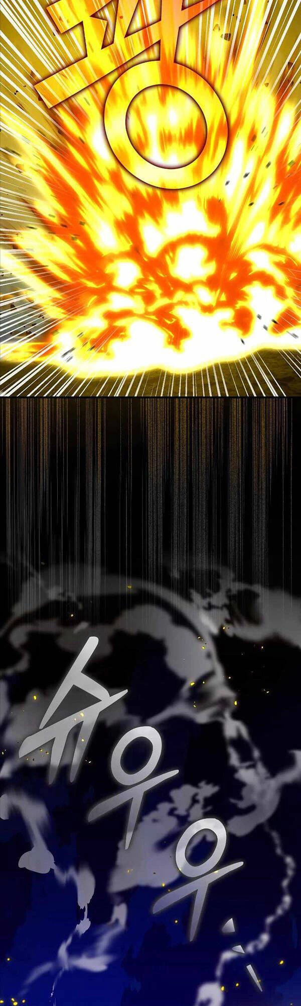 Thánh Cái Khỉ Gì, Đây Là Sức Mạnh Của Y Học Hiện Đại Chapter 45 - 16