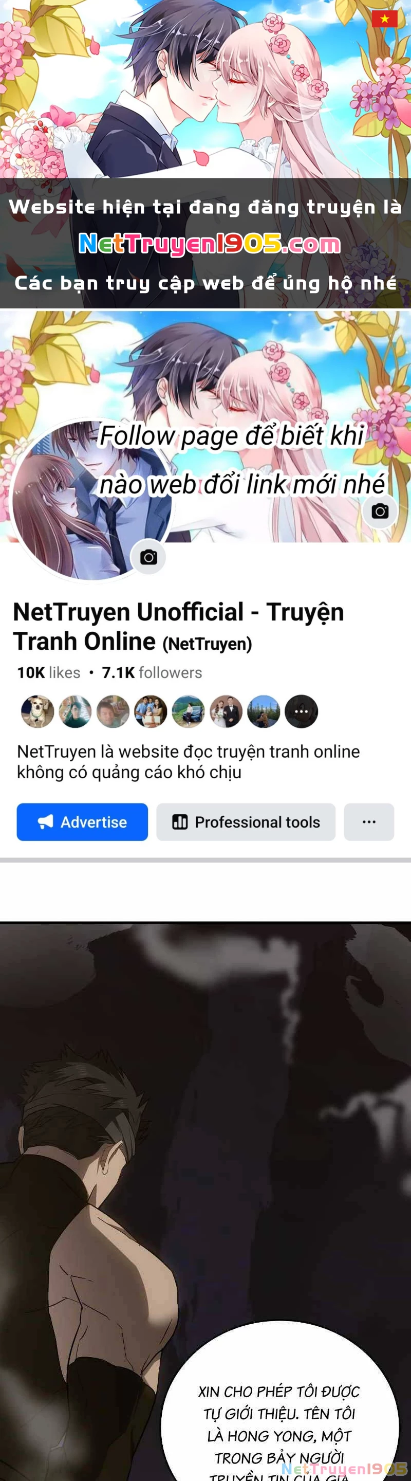 Thánh Cái Khỉ Gì, Đây Là Sức Mạnh Của Y Học Hiện Đại Chapter 47 - 1