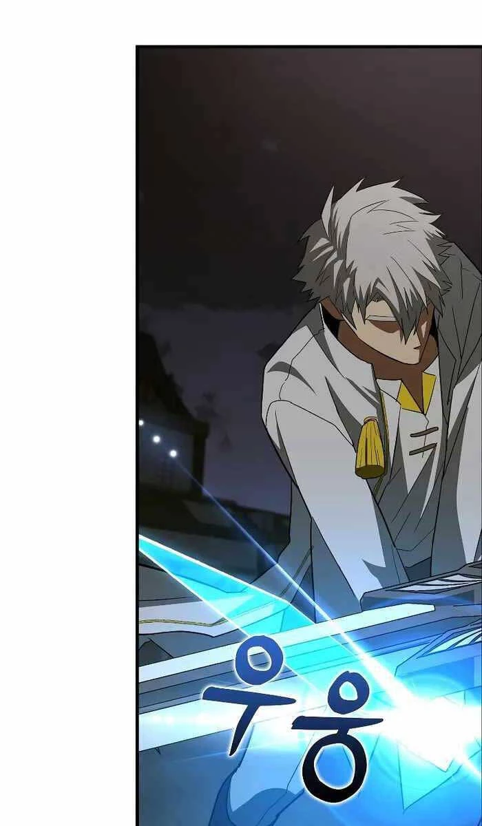 Thánh Cái Khỉ Gì, Đây Là Sức Mạnh Của Y Học Hiện Đại Chapter 48 - 67