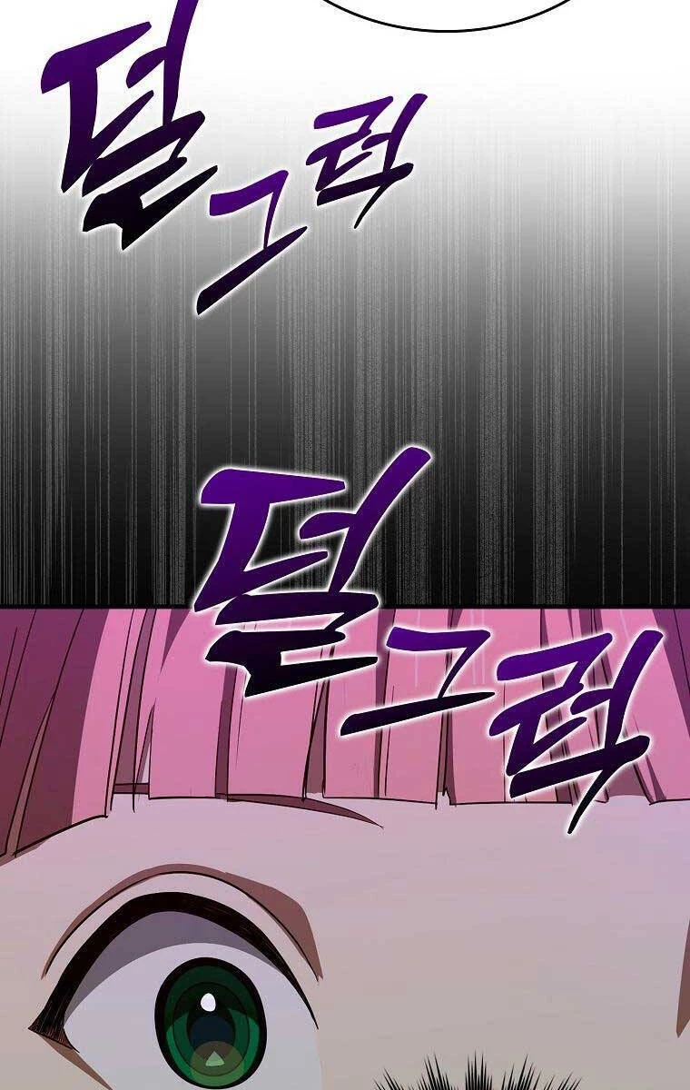 Thánh Cái Khỉ Gì, Đây Là Sức Mạnh Của Y Học Hiện Đại Chapter 49 - 36