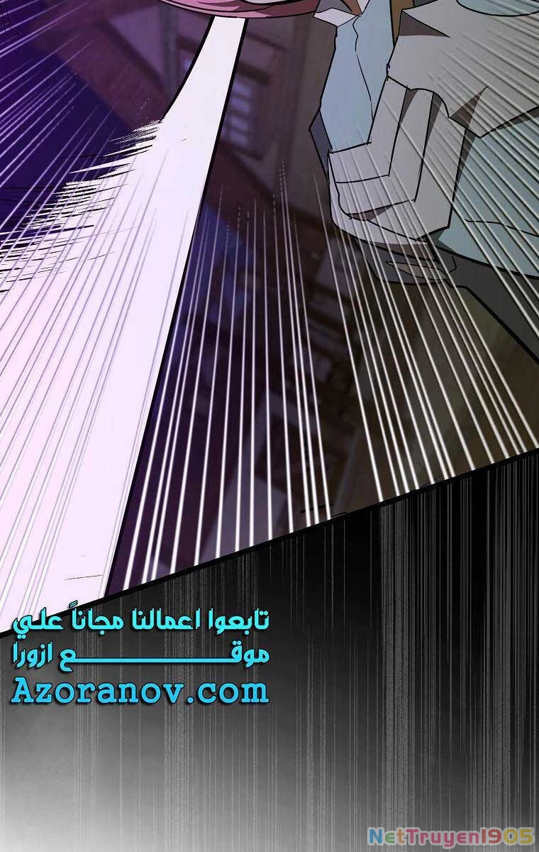 Thánh Cái Khỉ Gì, Đây Là Sức Mạnh Của Y Học Hiện Đại Chapter 49 - 39