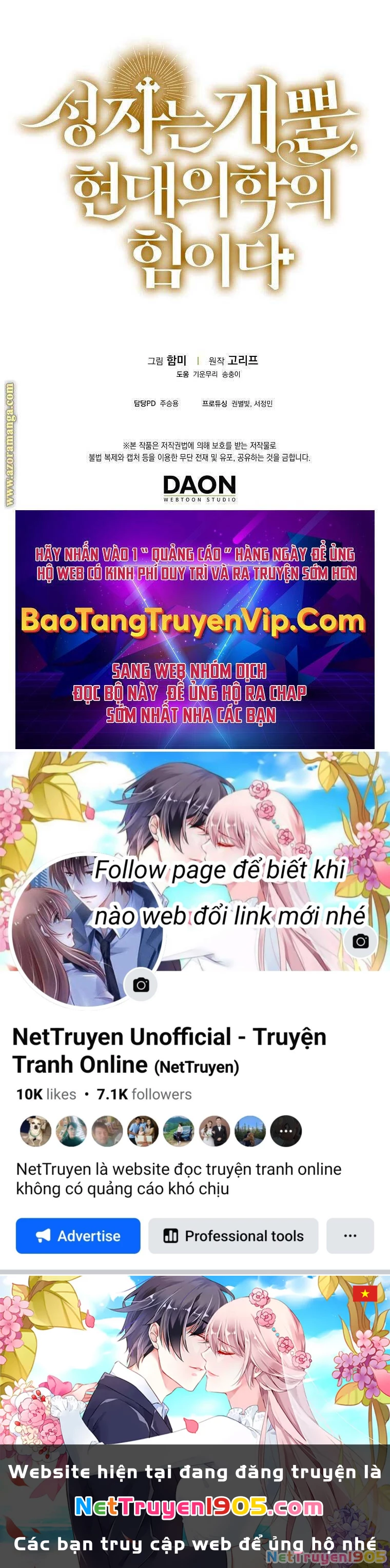 Thánh Cái Khỉ Gì, Đây Là Sức Mạnh Của Y Học Hiện Đại Chapter 49 - 96