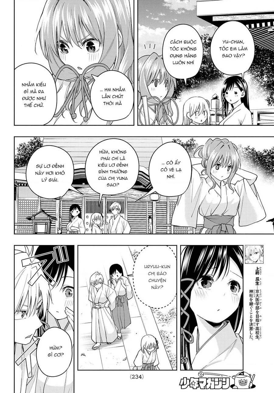 Amagami-San Chi No Enmusubi Chapter 56 - 4