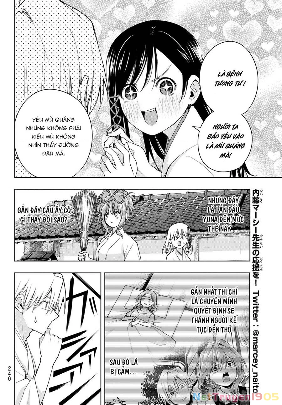 Amagami-San Chi No Enmusubi Chapter 56 - 10