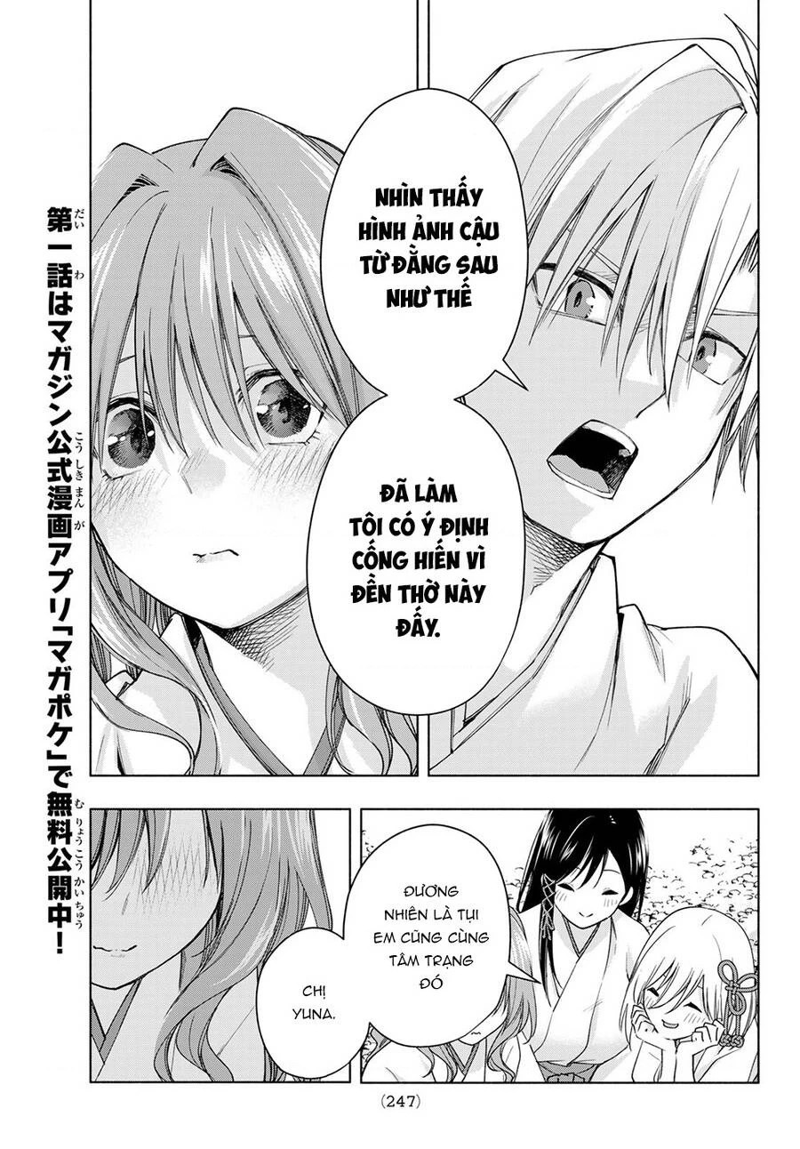 Amagami-San Chi No Enmusubi Chapter 56 - 17