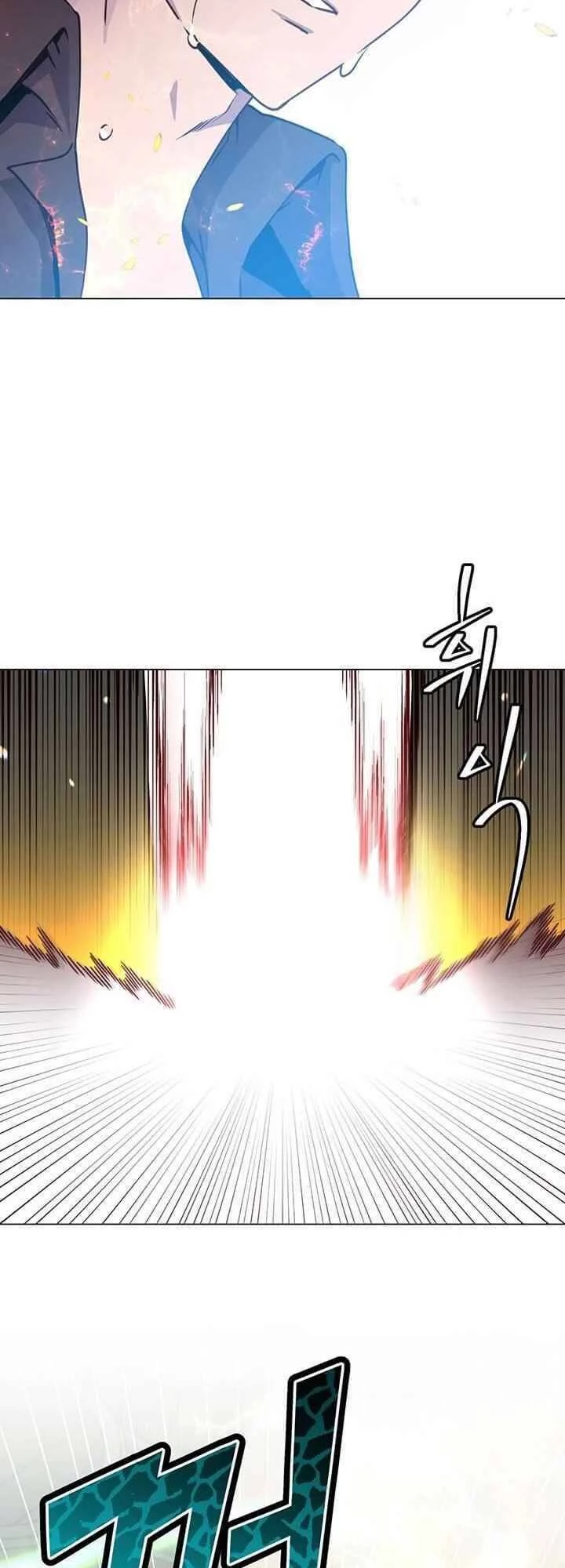Anh Hùng Mạnh Nhất Trở Lại Chapter 51 - 59