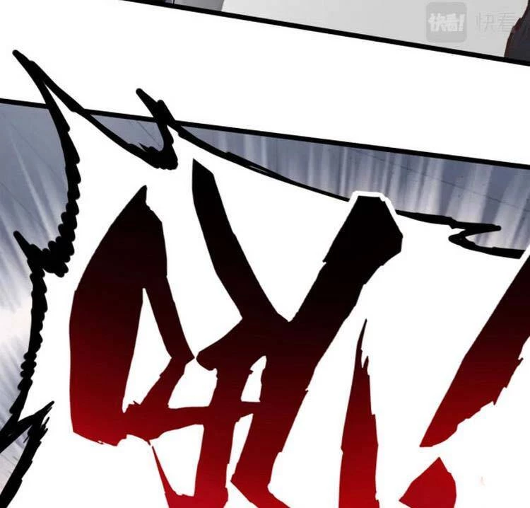 Ta Cày Level Từ Trong Gương Chapter 7 - 21