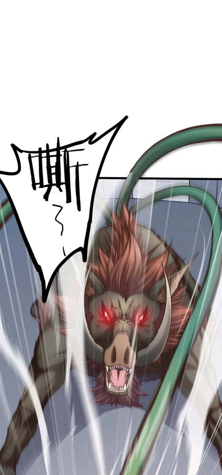 Ta Cày Level Từ Trong Gương Chapter 7 - 27