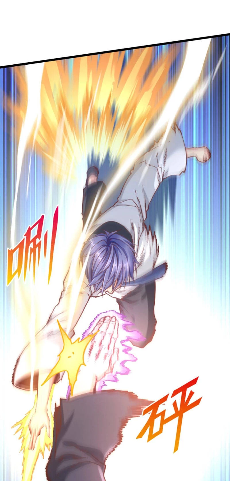 Ta Cày Level Từ Trong Gương Chapter 10 - 35