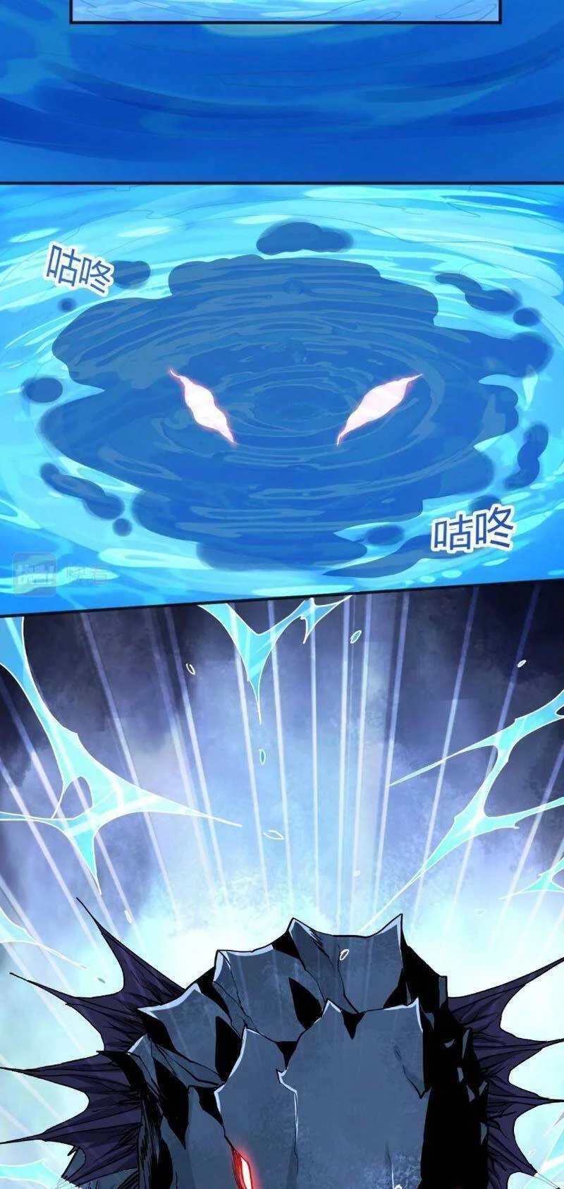 Ta Cày Level Từ Trong Gương Chapter 13 - 5