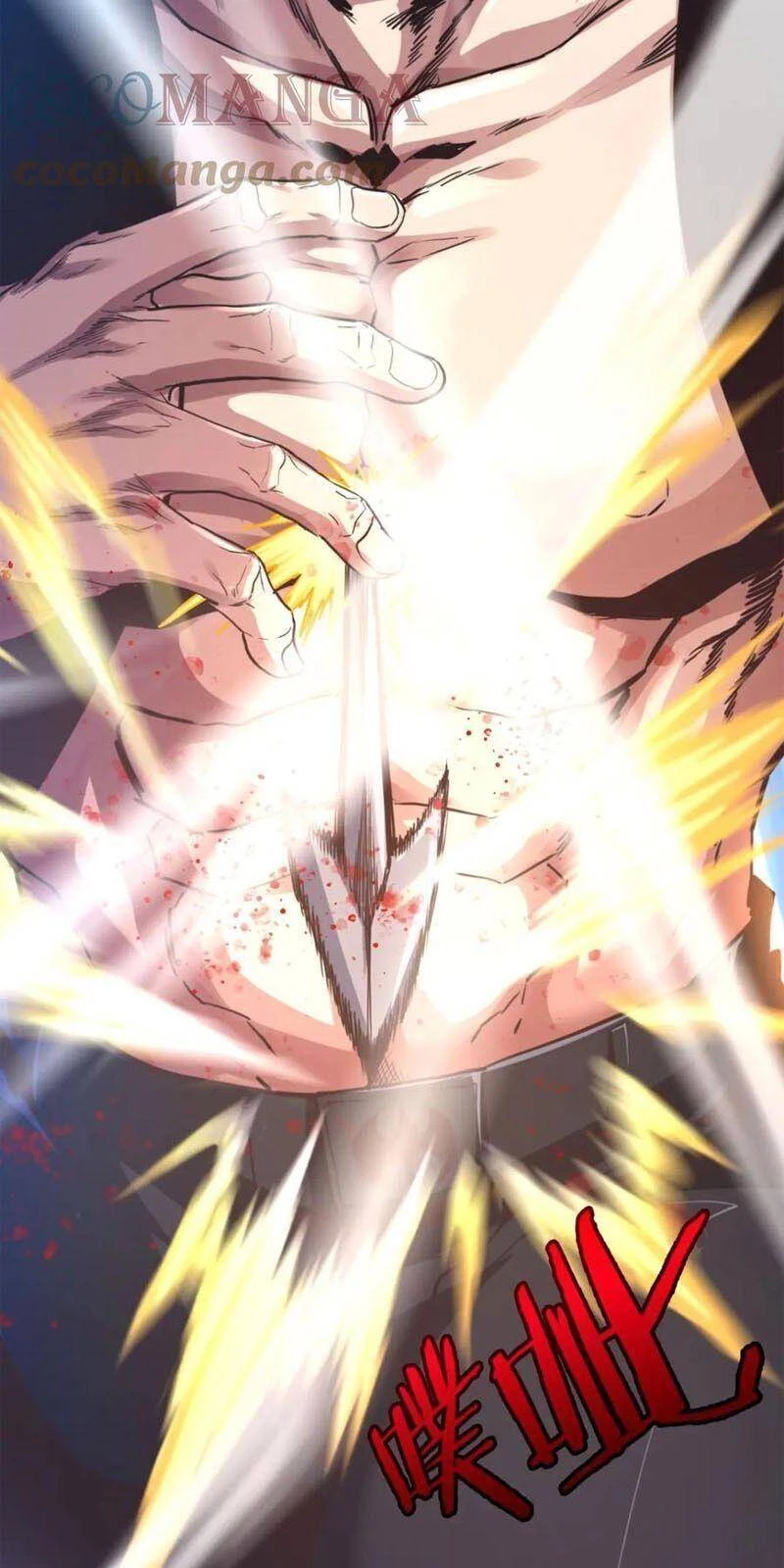 Ta Cày Level Từ Trong Gương Chapter 14 - 35