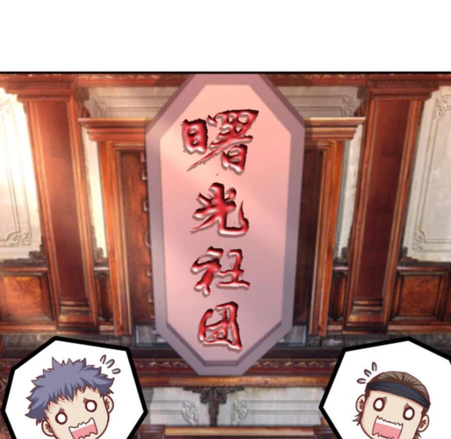 Ta Cày Level Từ Trong Gương Chapter 16 - 8