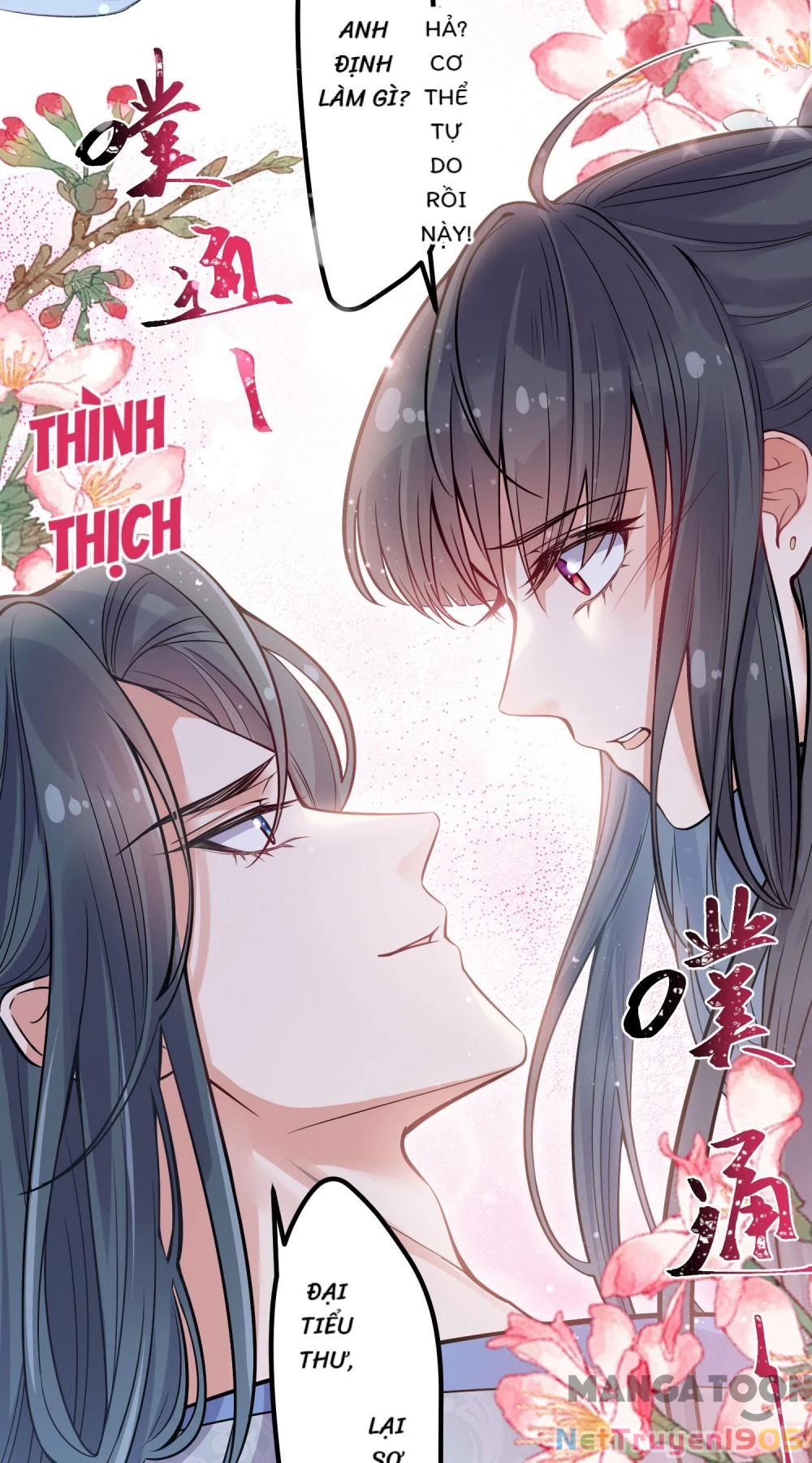 Nhật Kí Học Tập Của Hắc Liên Hoa Chapter 2 - 5