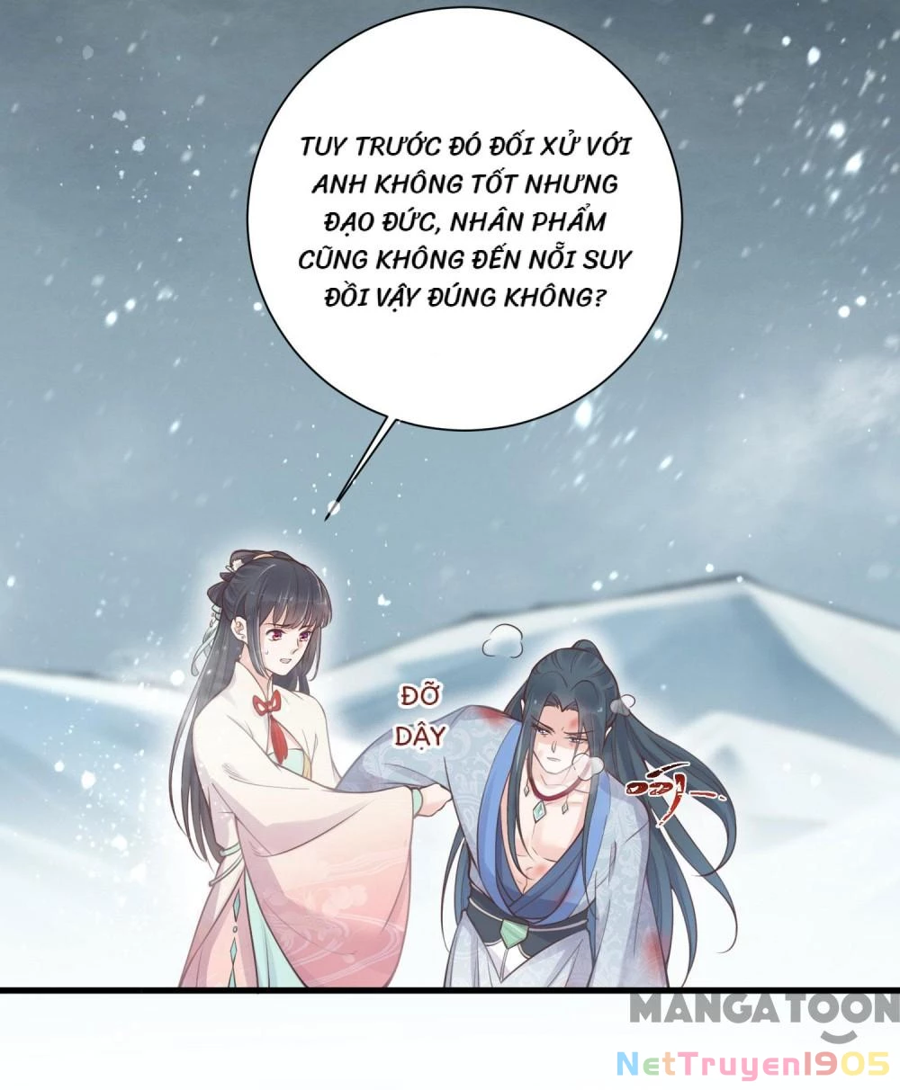 Nhật Kí Học Tập Của Hắc Liên Hoa Chapter 3 - 12