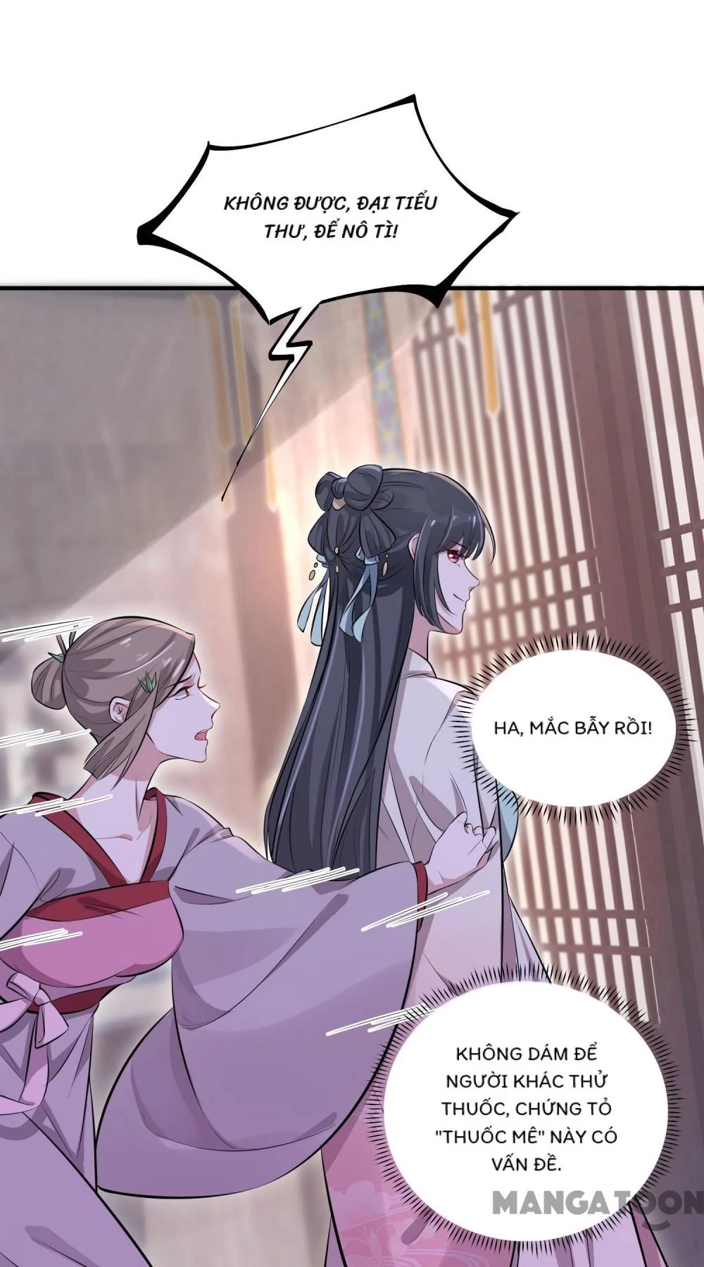 Nhật Kí Học Tập Của Hắc Liên Hoa Chapter 16 - 23