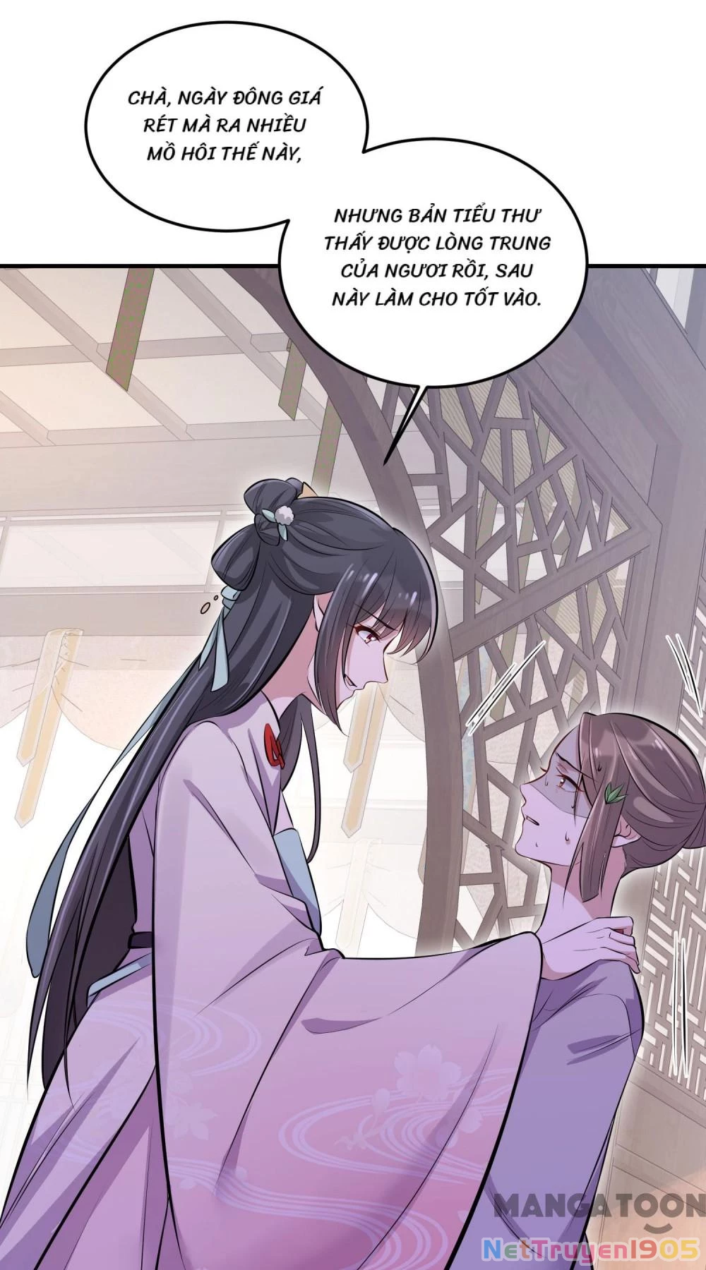 Nhật Kí Học Tập Của Hắc Liên Hoa Chapter 16 - 32