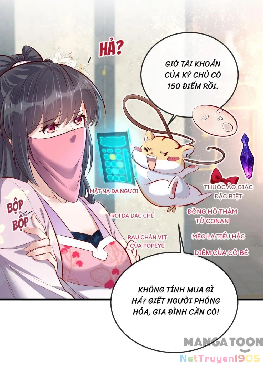 Nhật Kí Học Tập Của Hắc Liên Hoa Chapter 20 - 12
