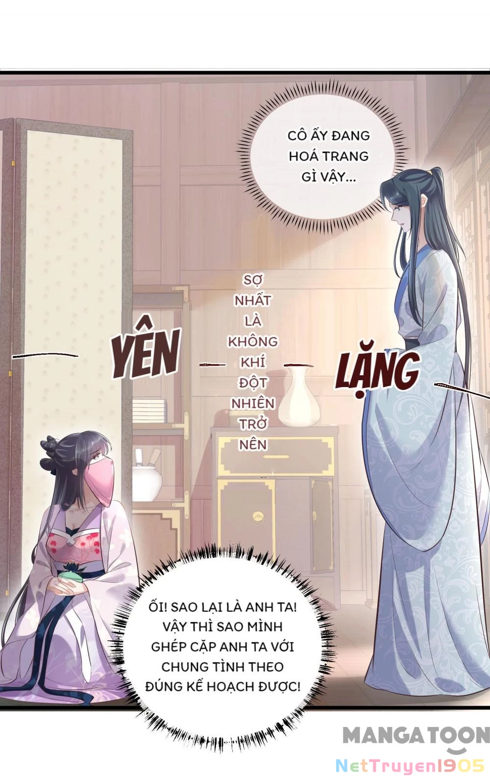 Nhật Kí Học Tập Của Hắc Liên Hoa Chapter 20 - 20