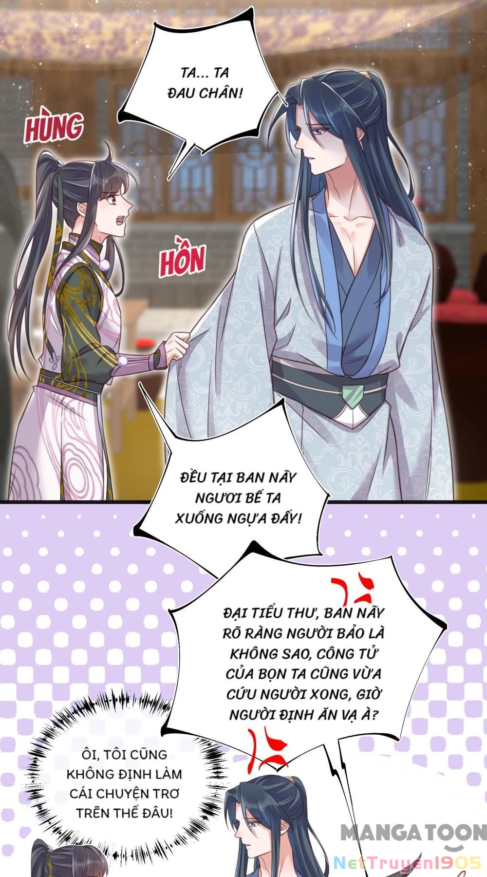 Nhật Kí Học Tập Của Hắc Liên Hoa Chapter 31 - 12