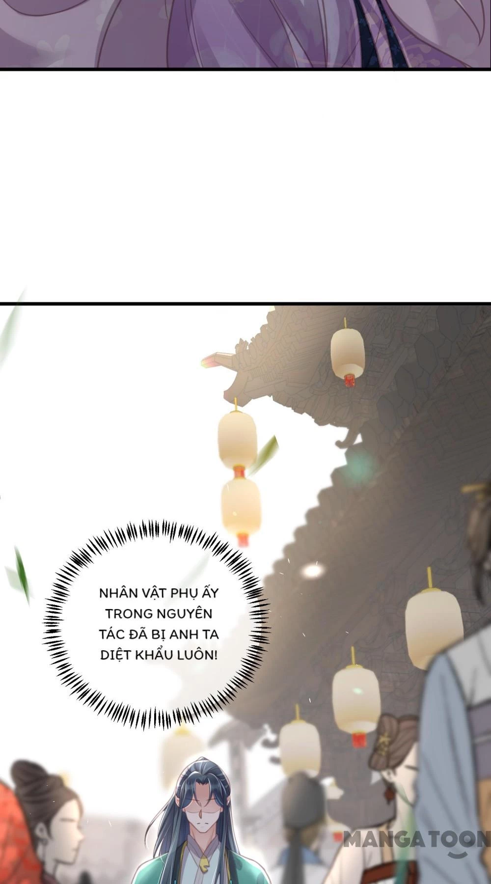 Nhật Kí Học Tập Của Hắc Liên Hoa Chapter 52 - 19