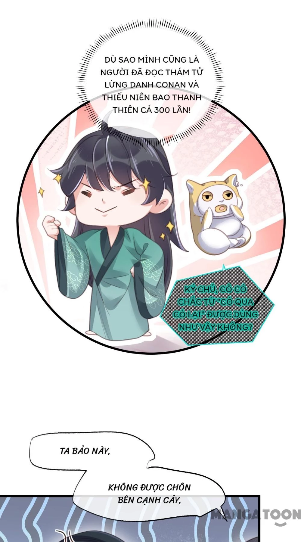 Nhật Kí Học Tập Của Hắc Liên Hoa Chapter 55 - 12