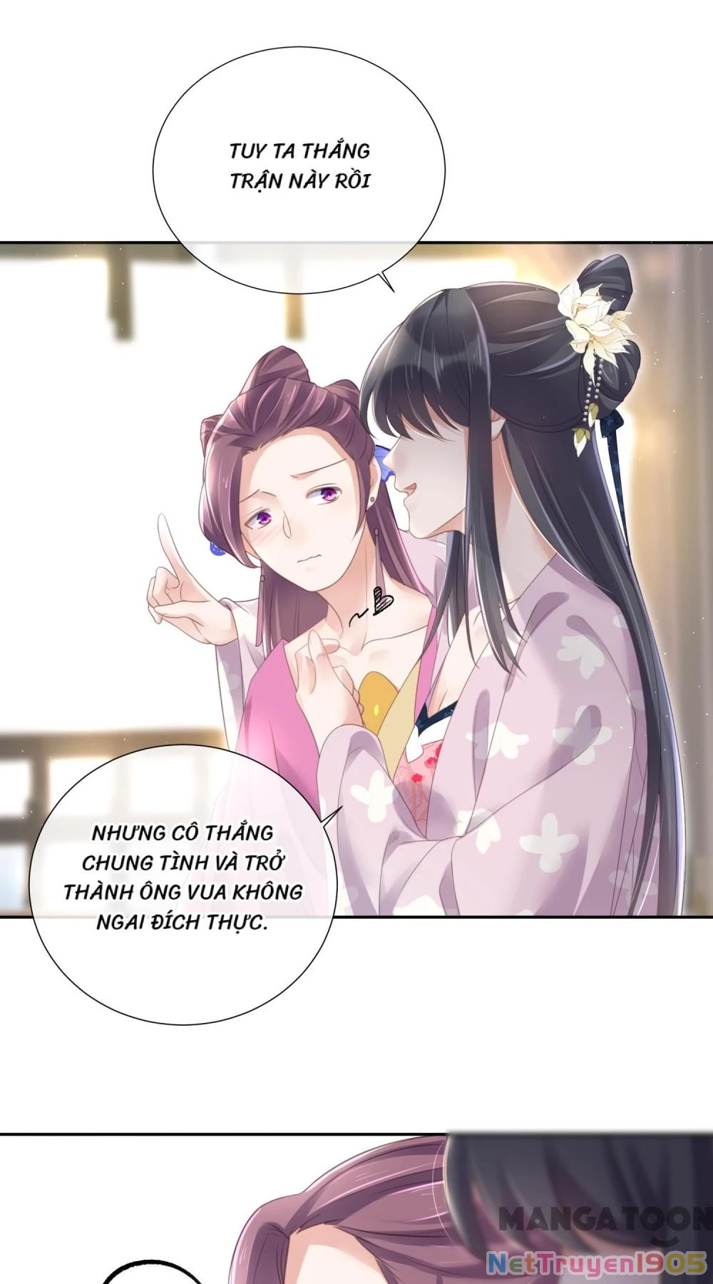 Nhật Kí Học Tập Của Hắc Liên Hoa Chapter 59 - 11