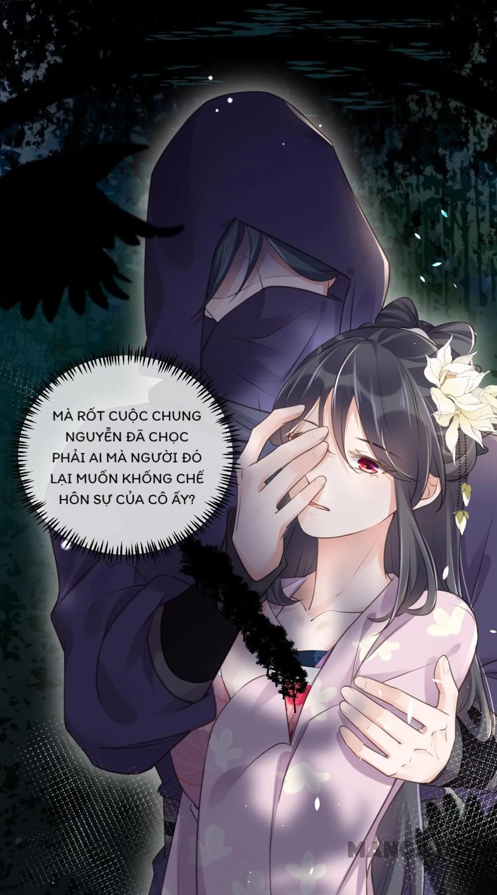 Nhật Kí Học Tập Của Hắc Liên Hoa Chapter 63 - 32