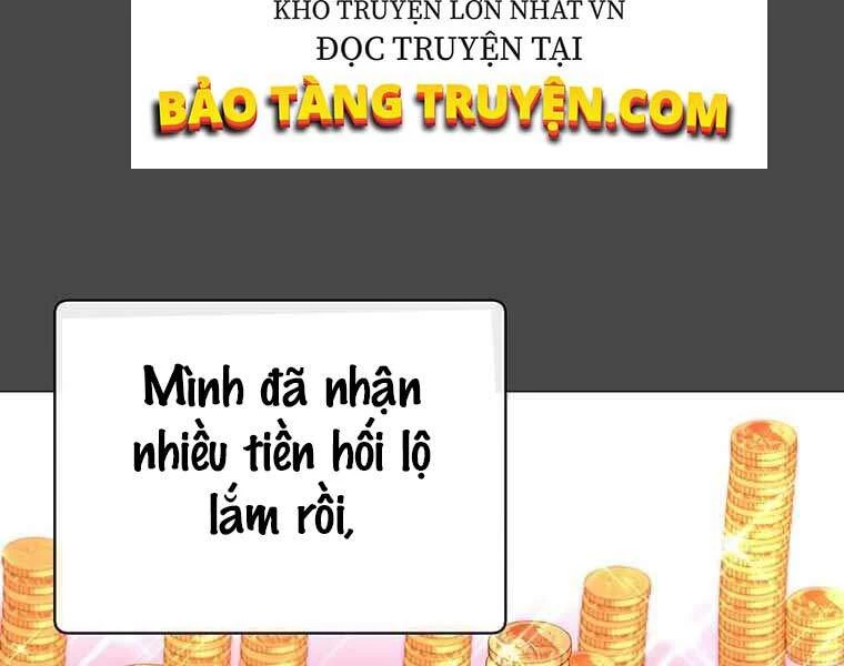 Anh Hùng Mạnh Nhất Trở Lại Chapter 57 - 24