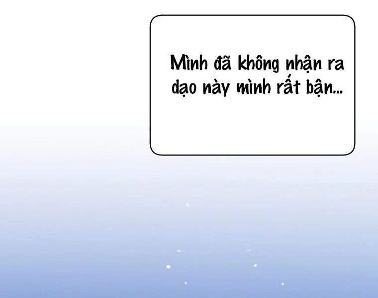 Anh Hùng Mạnh Nhất Trở Lại Chapter 58 - 32